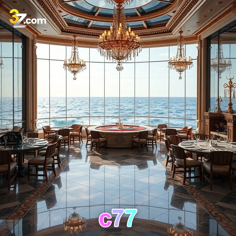 Security Infrastructure